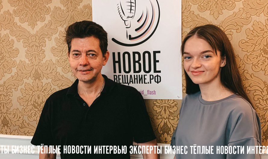 литературный фестиваль «Сто Небес» — Егор Плитченко